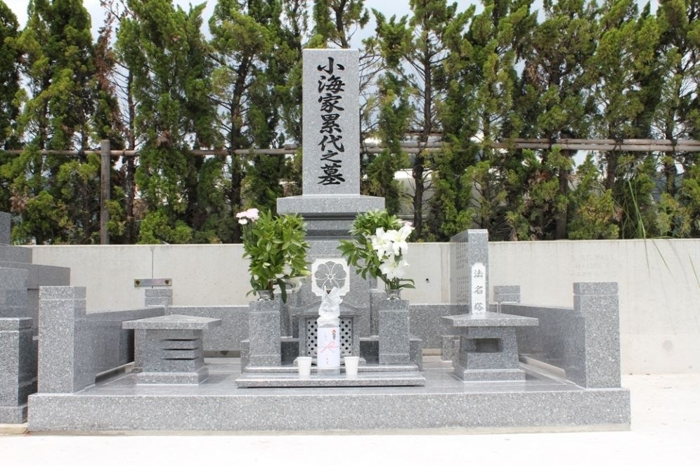 墓石