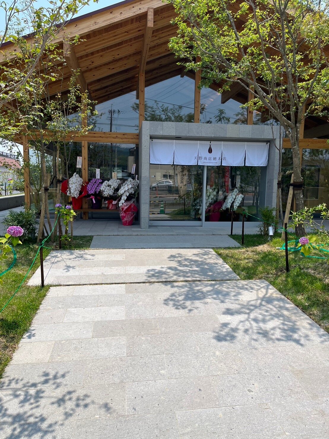 外構工事施工例